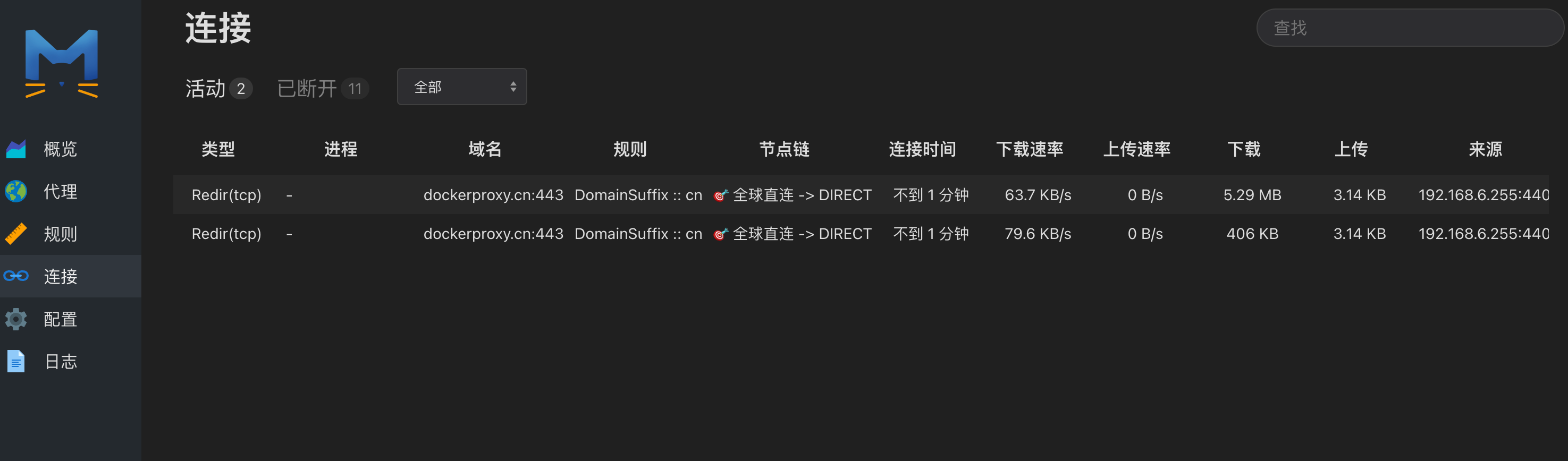 image-20240824103208297