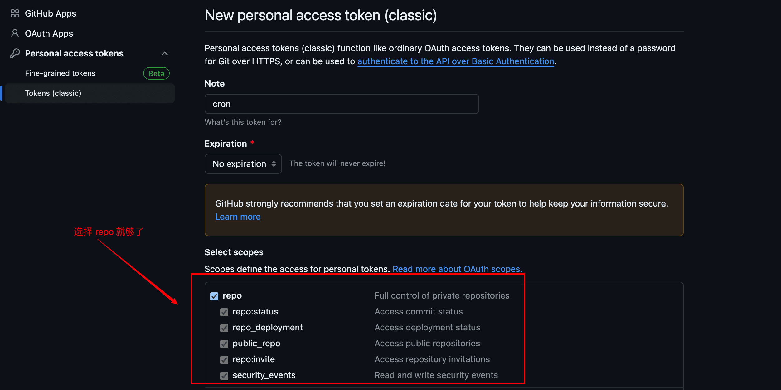 image-20240323102220951