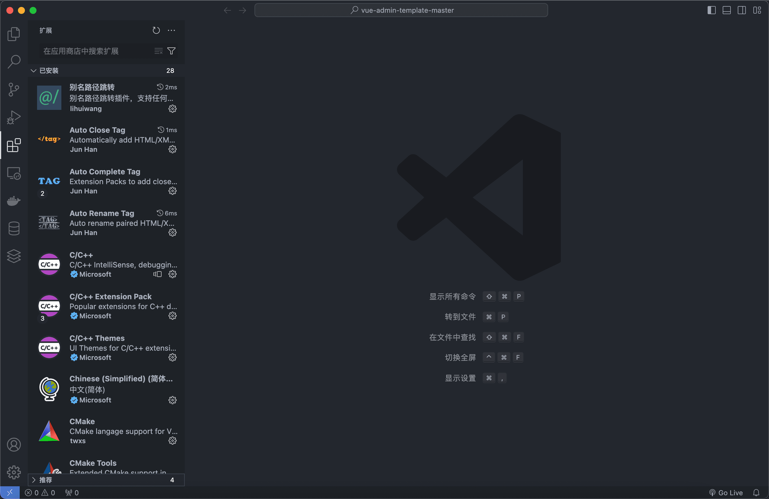 image-20240107111248811