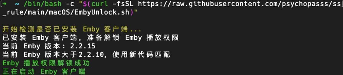 image-20240315102223048