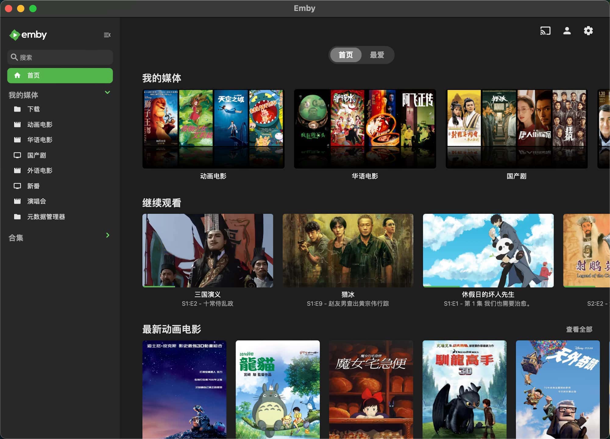 image-20240315102239995