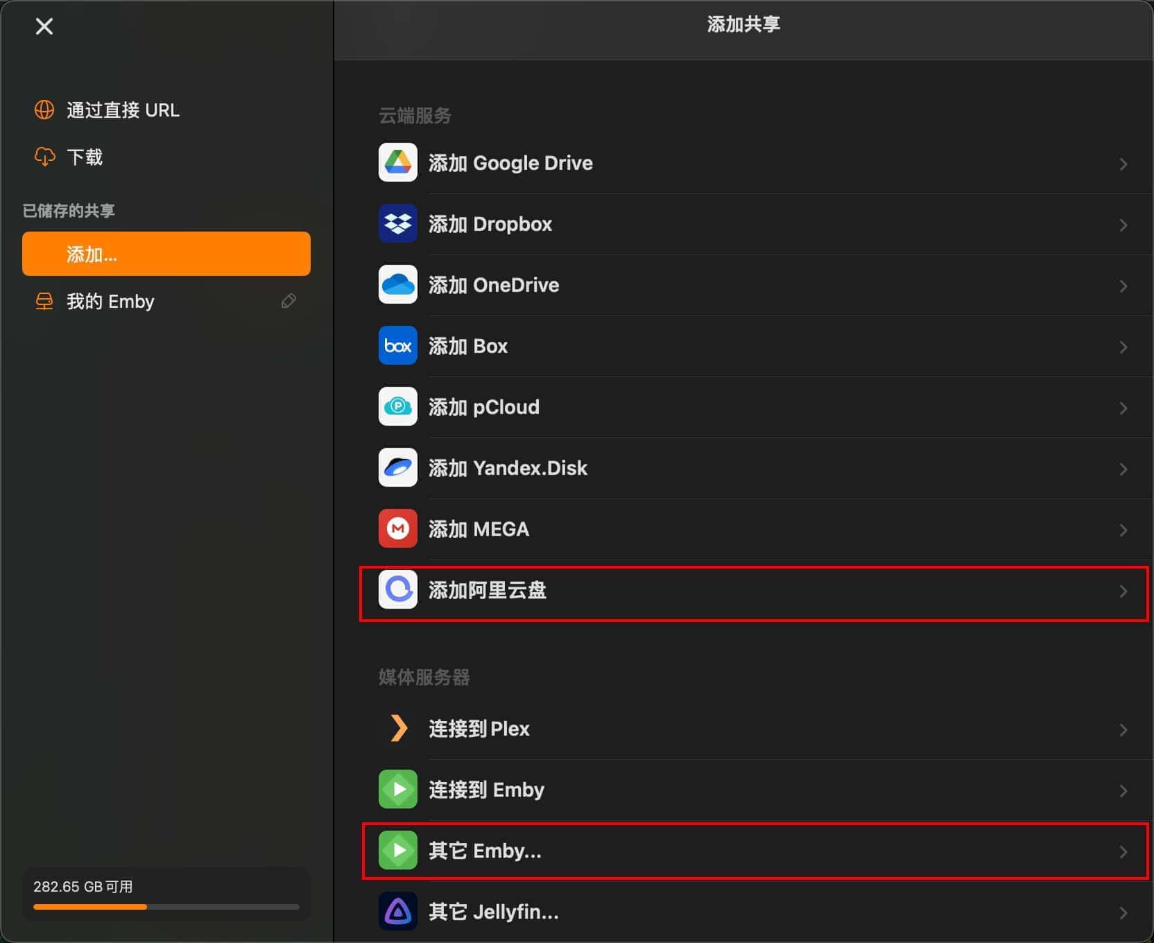 image-20240315103450782