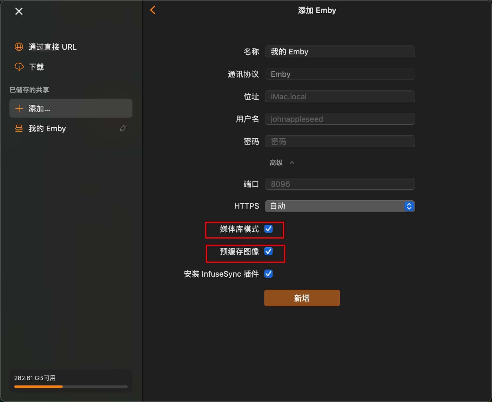 image-20240315103610061