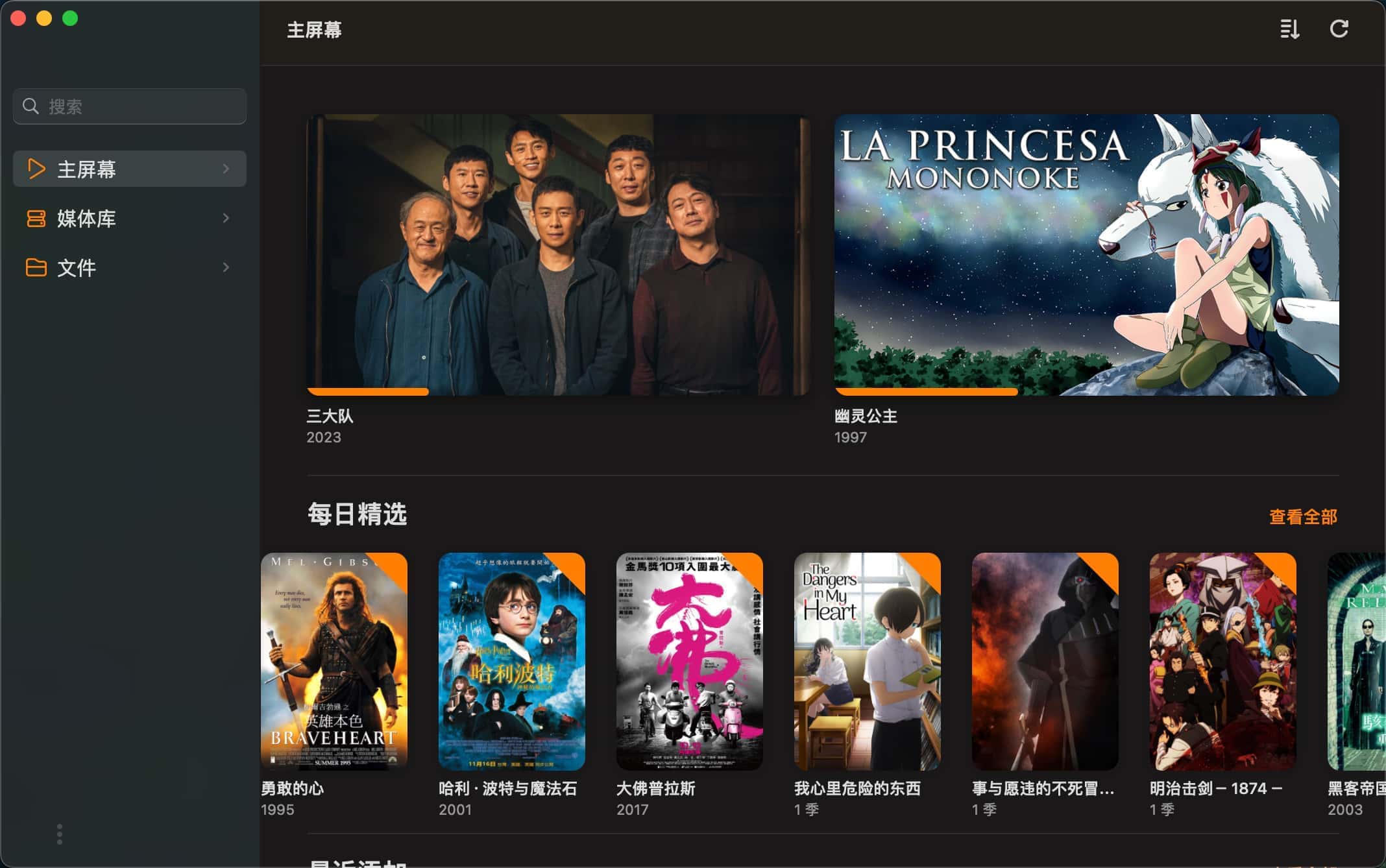 image-20240315105235929