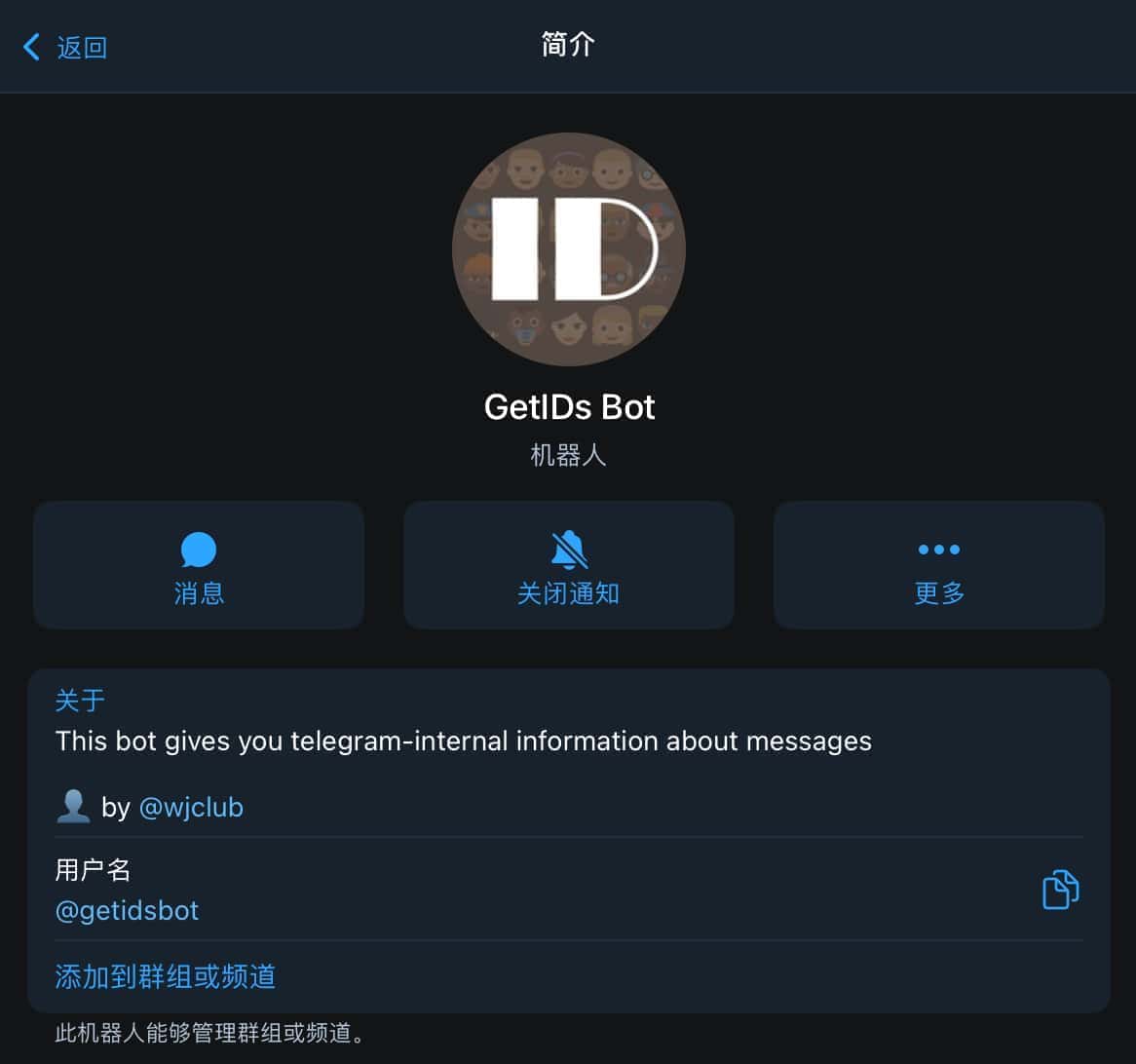 image-20240315181714464