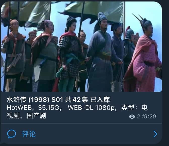 image-20240315192732693