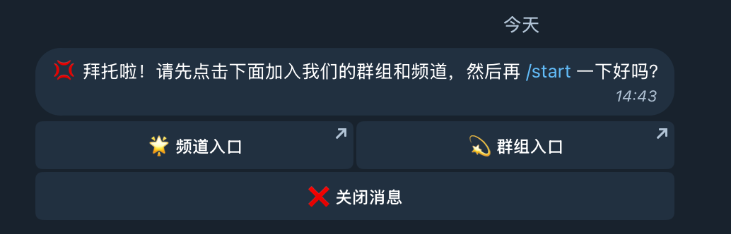 image-20241023144403473