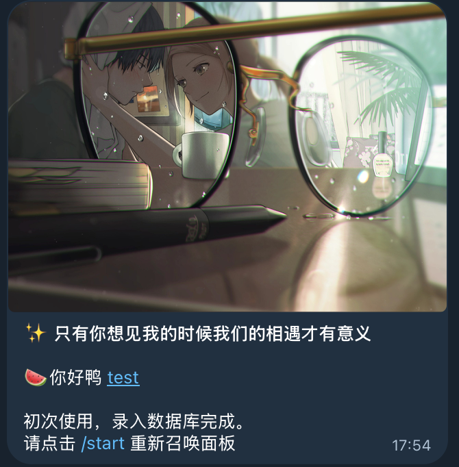 image-20250421175450905