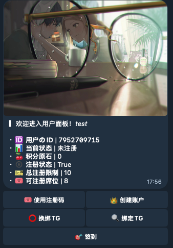 image-20250421175651981