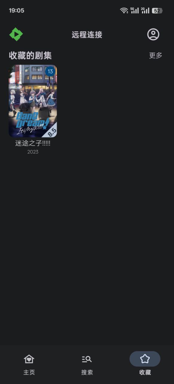 telegram-cloud-photo-size-5-6066904454407505921-y