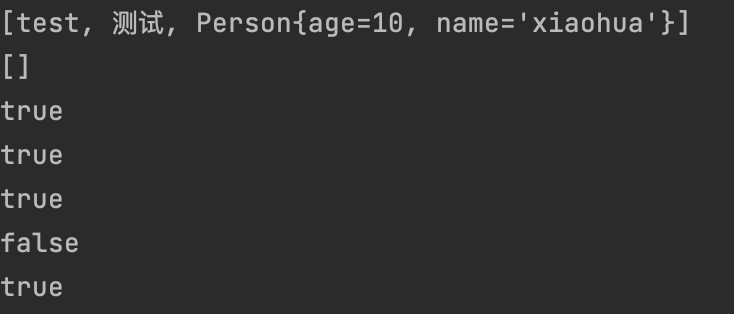 image-20240320184032131