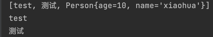 image-20240320184520055