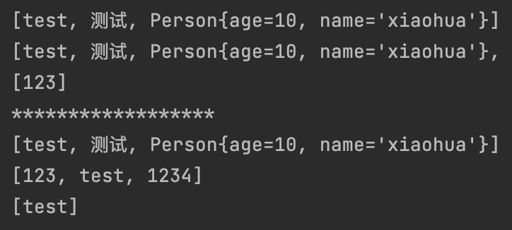 image-20240320191555533