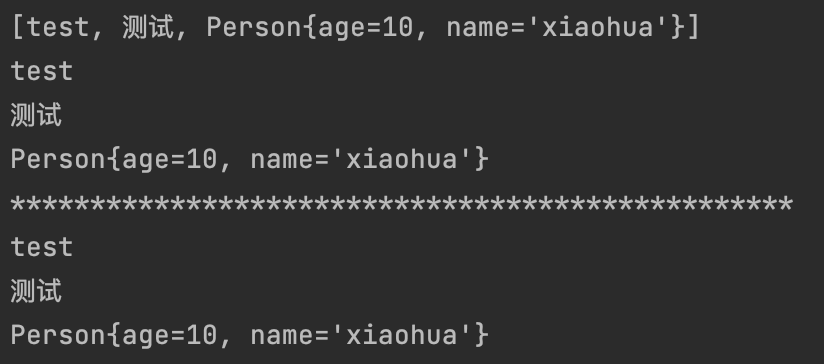 image-20240321144919864