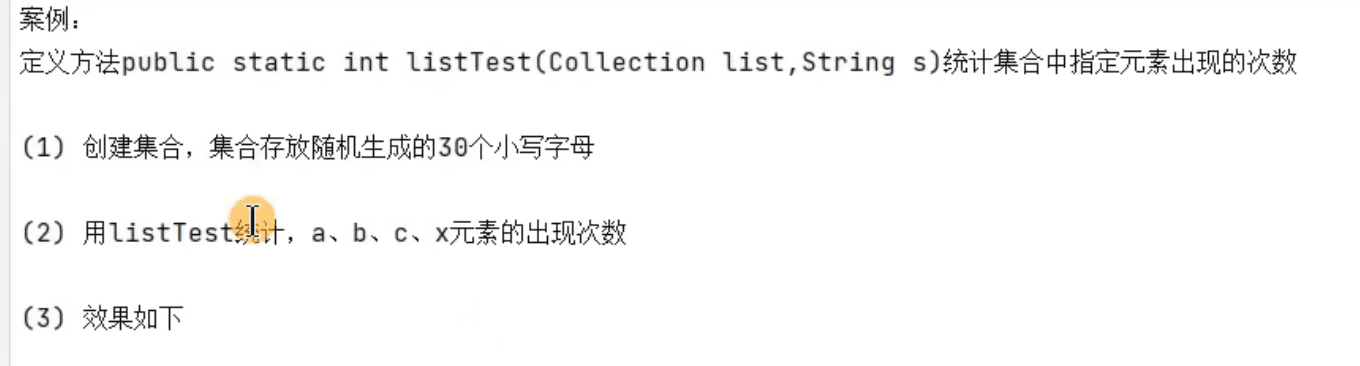 image-20240321183805554