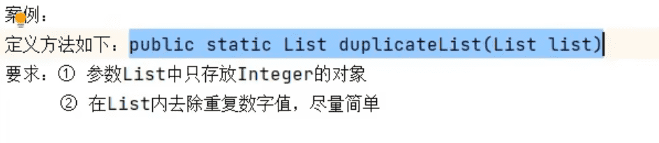 image-20240322112623167