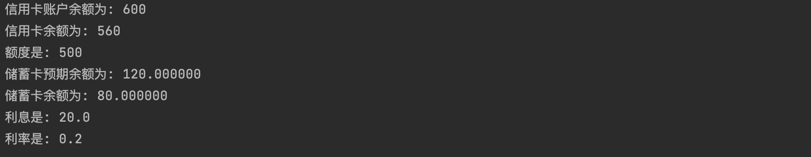 image-20240319143347946