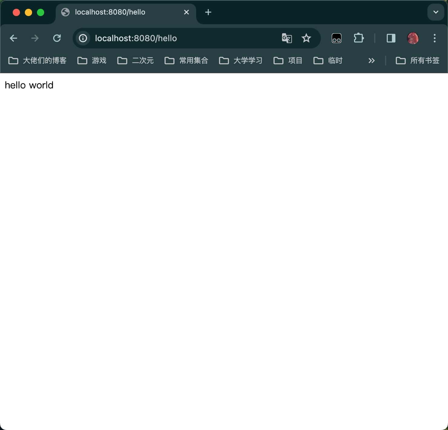 image-20240312161431165