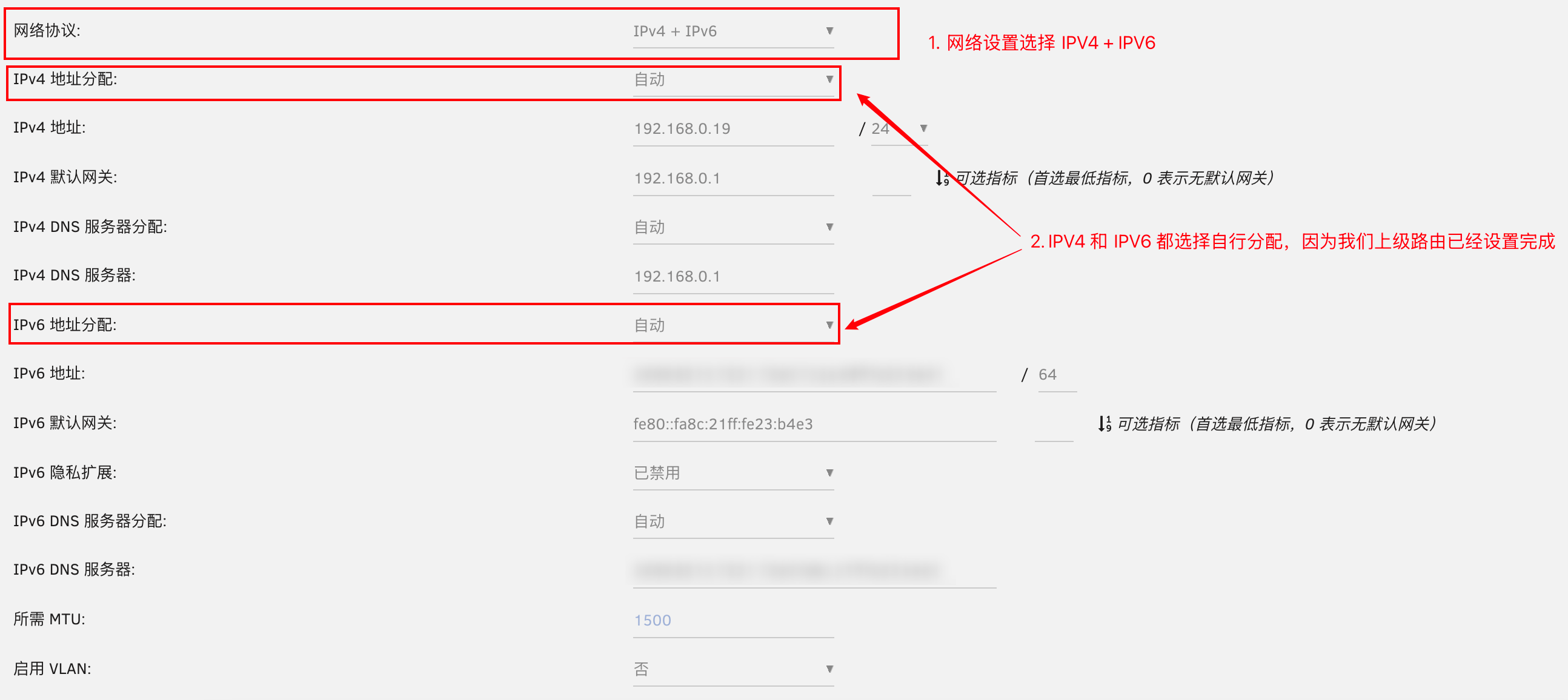 image-20240720232033230